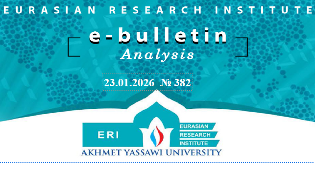 E-Bulletin
