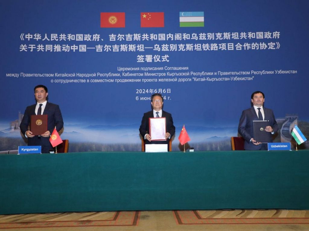 The New Era of Central Asia-China Cooperation: The Case of the China-Kyrgyzstan-Uzbekistan Railway
